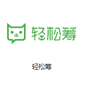 巫溪机房客户医疗行业